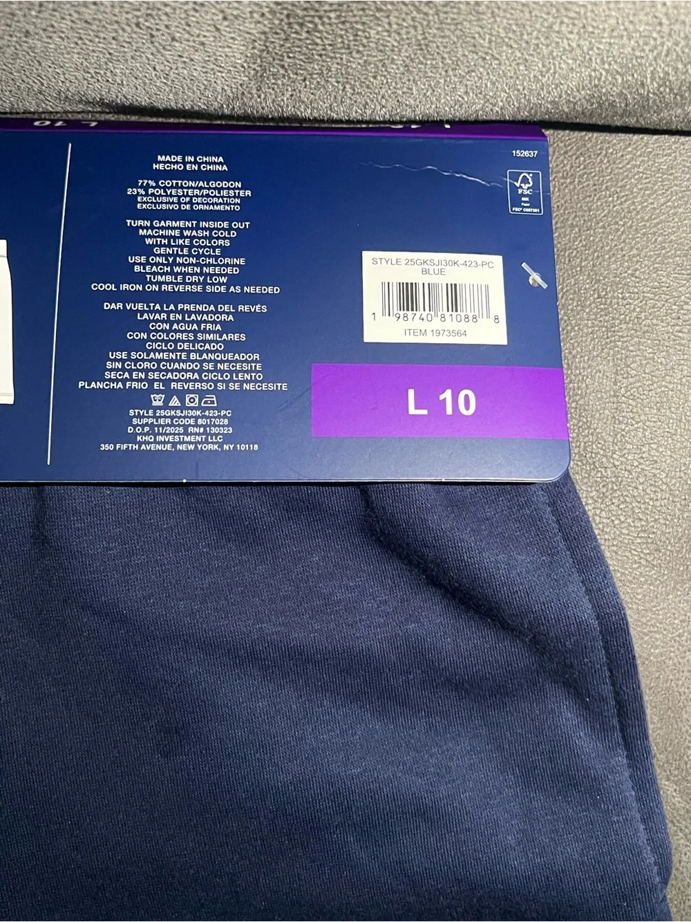 GAP Kids Heather Gray & NavyAthletic Shorts 2-Pack Youth Size L-10 NWT